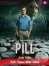 Pill